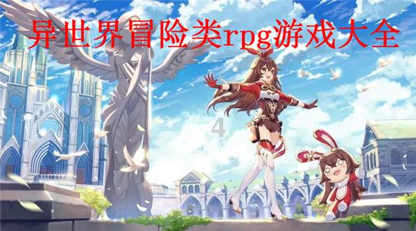 虫虫助手下载